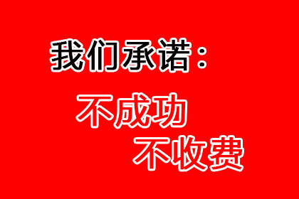 欠款不还被法院判决有何影响？